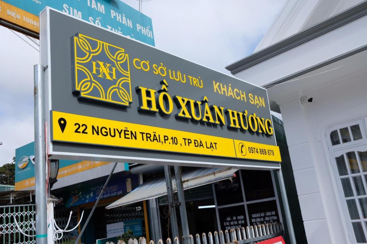 Ho Xuan Huong - Hotel ダラット エクステリア 写真