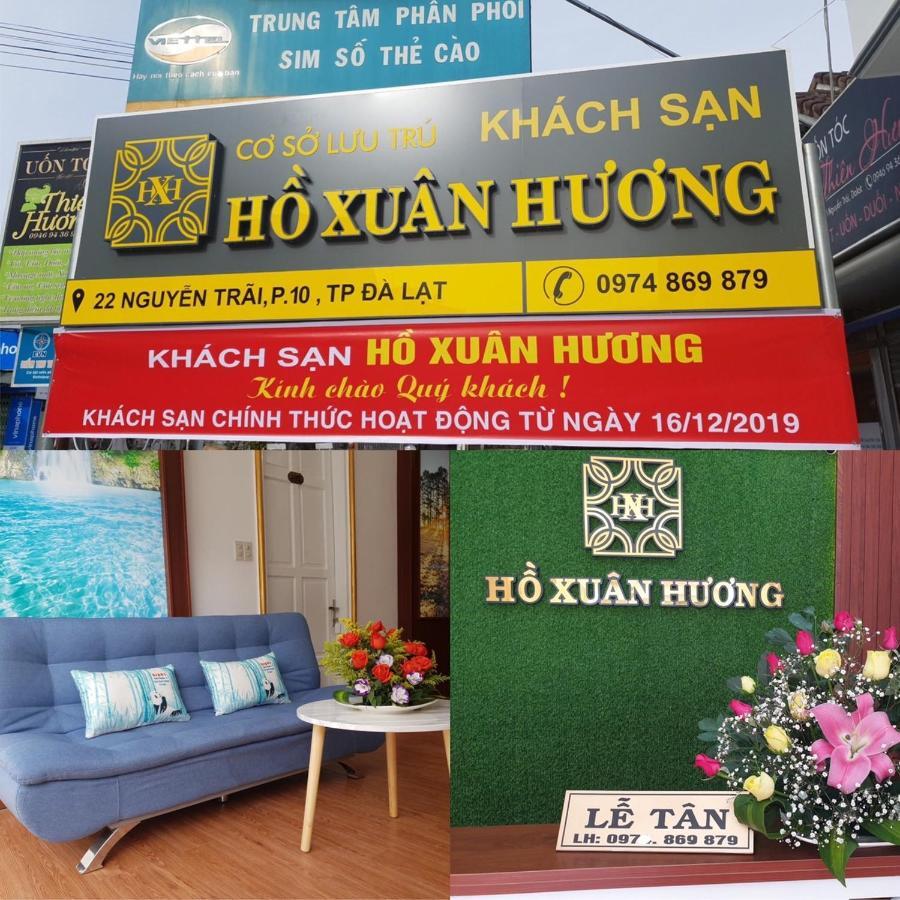 Ho Xuan Huong - Hotel ダラット エクステリア 写真