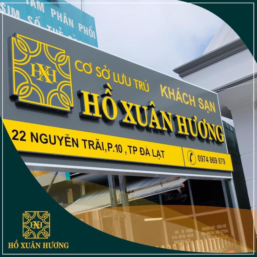 Ho Xuan Huong - Hotel ダラット エクステリア 写真