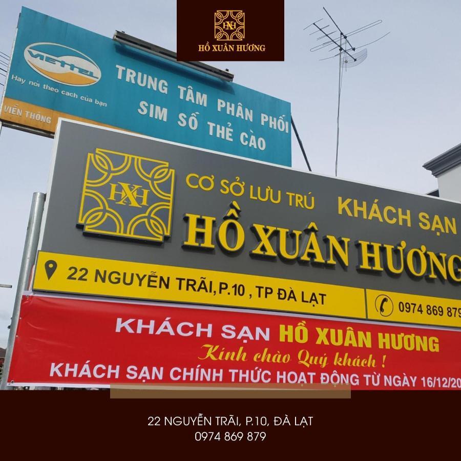 Ho Xuan Huong - Hotel ダラット エクステリア 写真