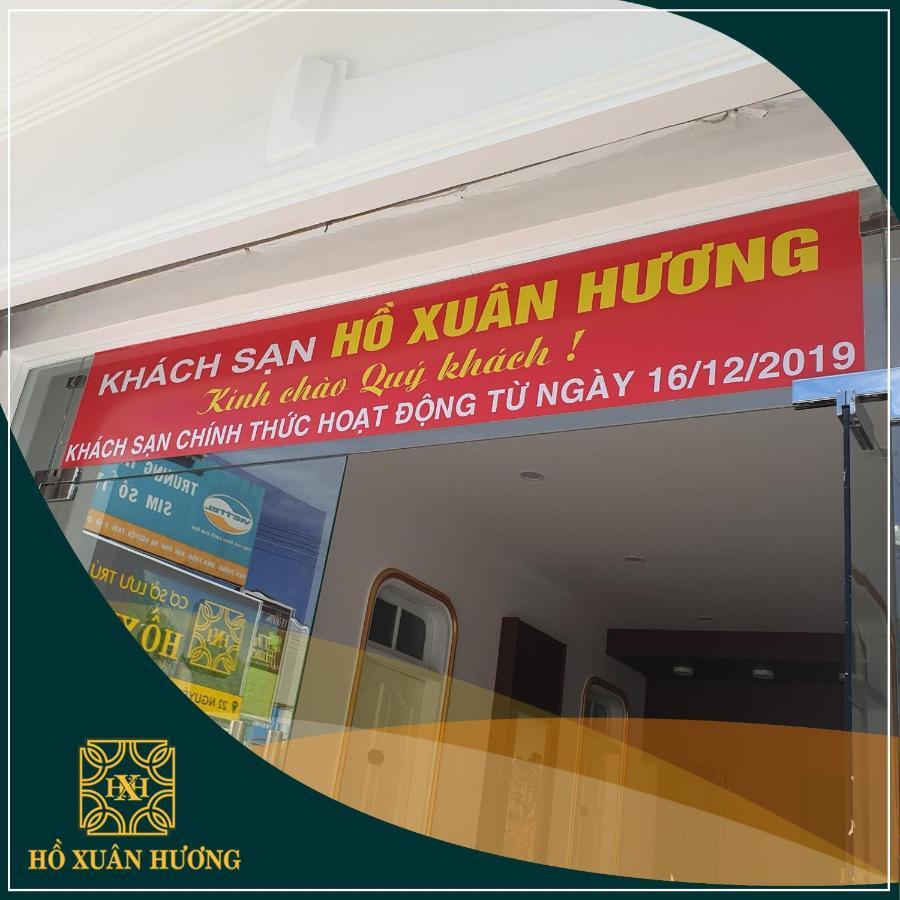Ho Xuan Huong - Hotel ダラット エクステリア 写真